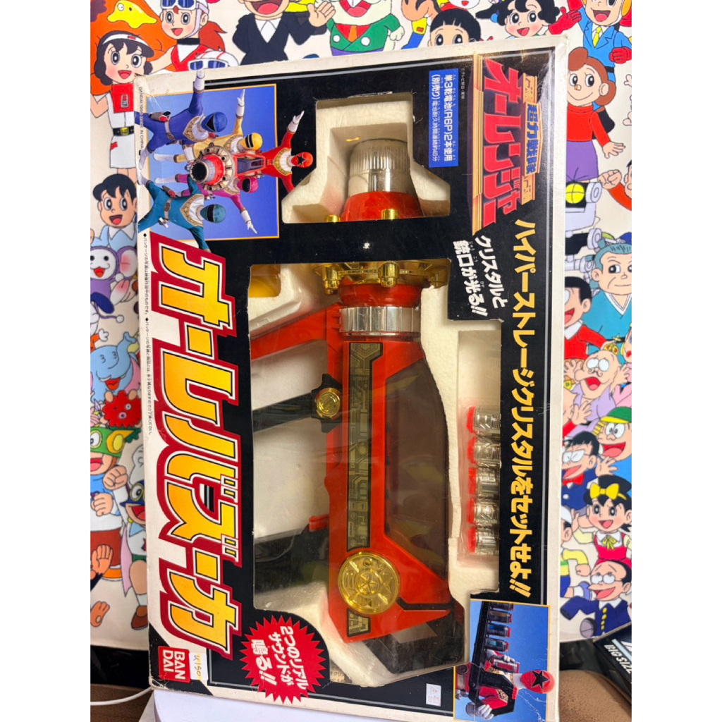 [แท้ มือ 2 🇹🇭 สภาพดี] Bandai DX Oleo Bazooka Ohranger โอเล่ บาซูก้า ขบวนการโอเรนเจอร์ งานเก่าระบบปกต