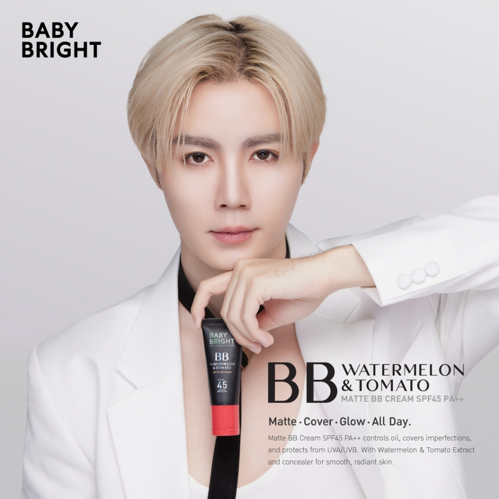 Baby Bright วอเตอร์เมล่อนแอนด์โทเมโทแมทท์บีบีครีม เอสพีเอฟ45 พีเอ++ 30g (แถมโคฟเวอร์คอนซีลเลอร์) เบบี้ไบร์ท (Y24)