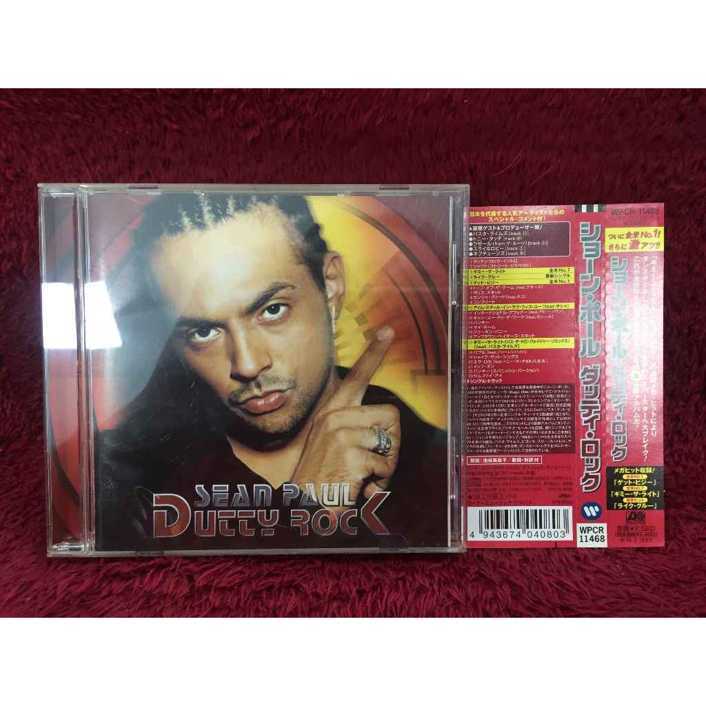 CD Sean Paul – Dutty Rock สภาพตามรูปปก AA268-3