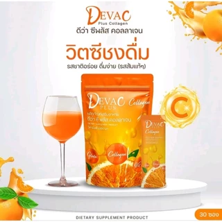ดีว่า ซี พลัส คอลลาเจน (ผลิตภัณฑ์เสริมอาหาร)
