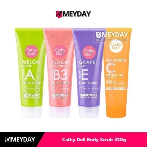 Cathy Doll Body Scrub เคที่ ดอลล์ บอดี้ สครับ 320g.