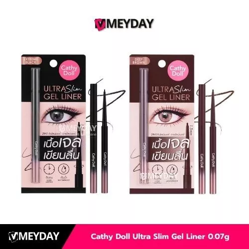 Cathy Doll Ultra Slim Gel Liner เคที่ ดอลล์ อัลตร้า สลิม เจล ไลน์เนอร์ 0.07g
