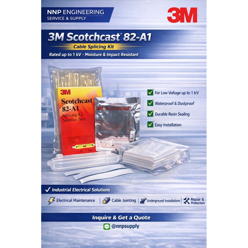 3M Scotchcast  82-A1 ชุดต่อสายเคเบิ้ลชนิดเรซิ่น รุ่น 82-A1 เหมาะกับสายไฟฟ้าไม่เกิน 1 KV