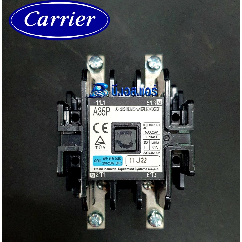 แมกเนติกCARRIER A35P รุ่น 38TSR024, 38TSN025, 38TSF0401A1, 38TGF0241A1, 38TGF0401A1 อะไหล่แท้ศูนย์ตร
