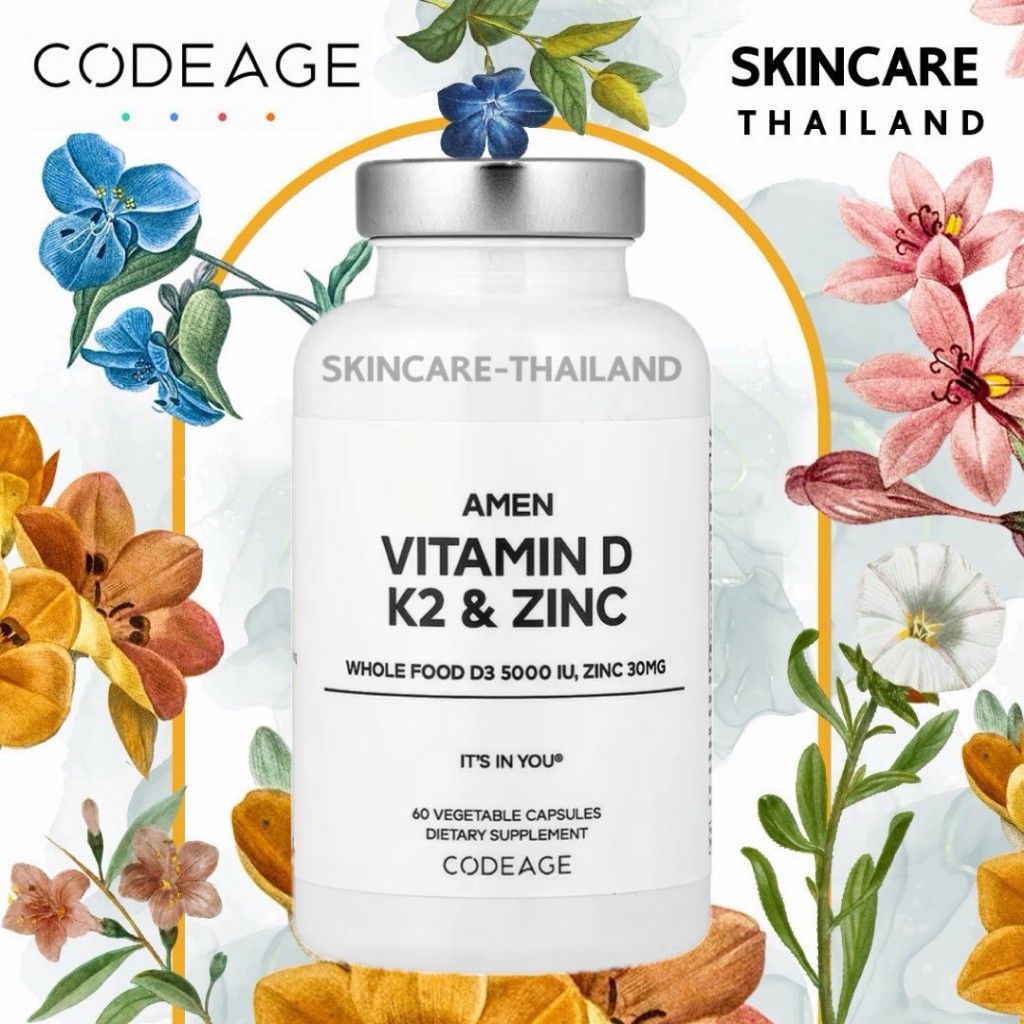 Codeage Amen Vitamin D, Zinc & K2 วิตามิน D3, K2, สังกะสี ส่วนผสมจากพืชและผลไม้ออร์แกนิก (60 แคปซูล)