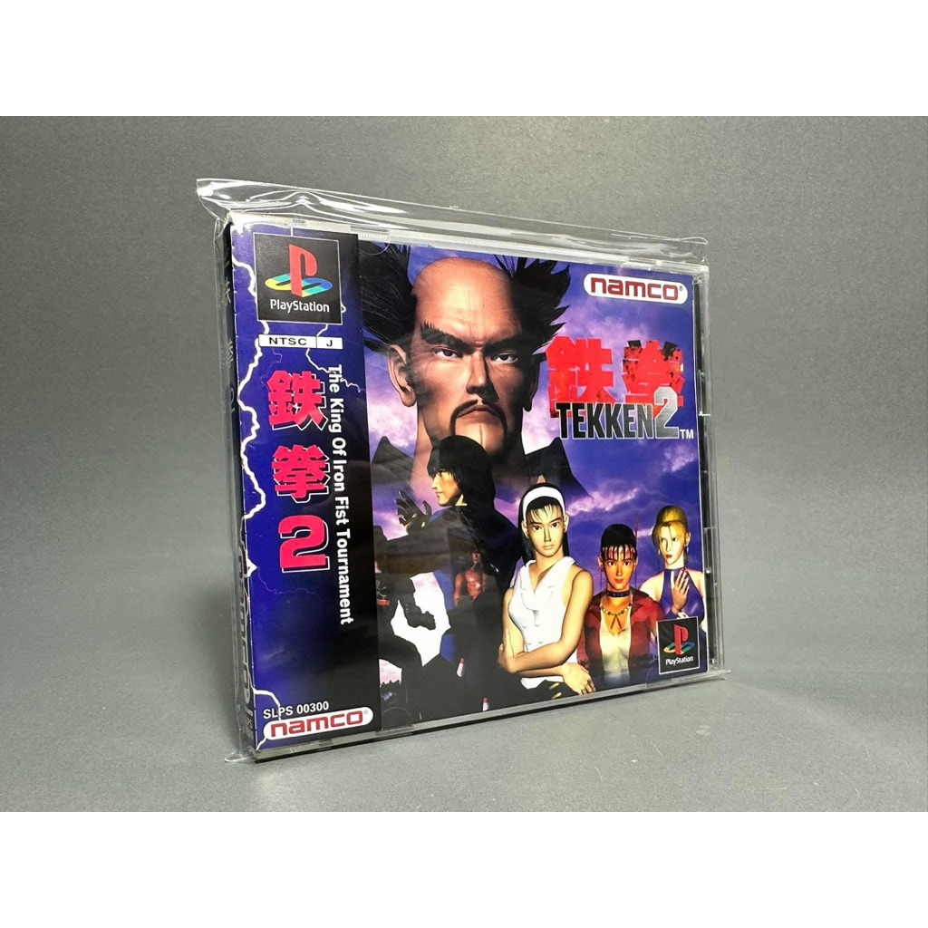 (1) แผ่นแท้ PlayStation (japan)(ps1)  Tekken 2