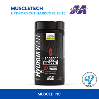 Muscletech- Hydroxycut Elite 100cps พร้อมส่ง!!