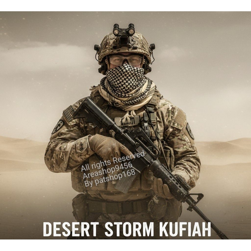 ผ้าชีมัค Shemagh  ผ้าพันคอทหาร