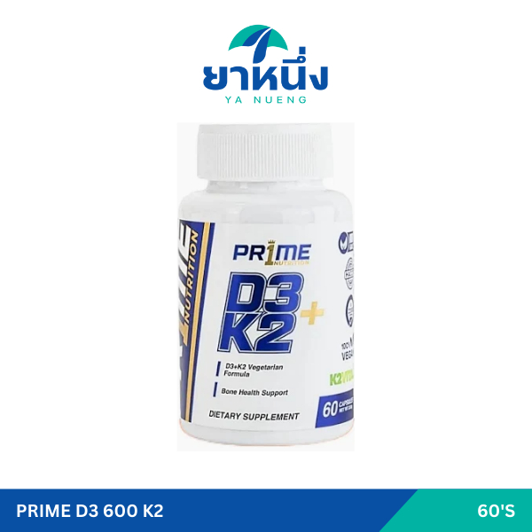 PRIME D3 600 K2 60'S