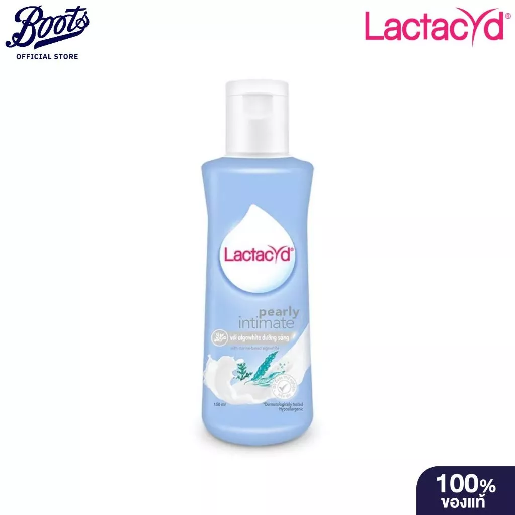 Lactacydแลคตาซิดผลิตภัณฑ์ทำความสะอาดจุดซ่อนเร้นสูตรเพิร์ลลี่อินทิเมต 150มล.