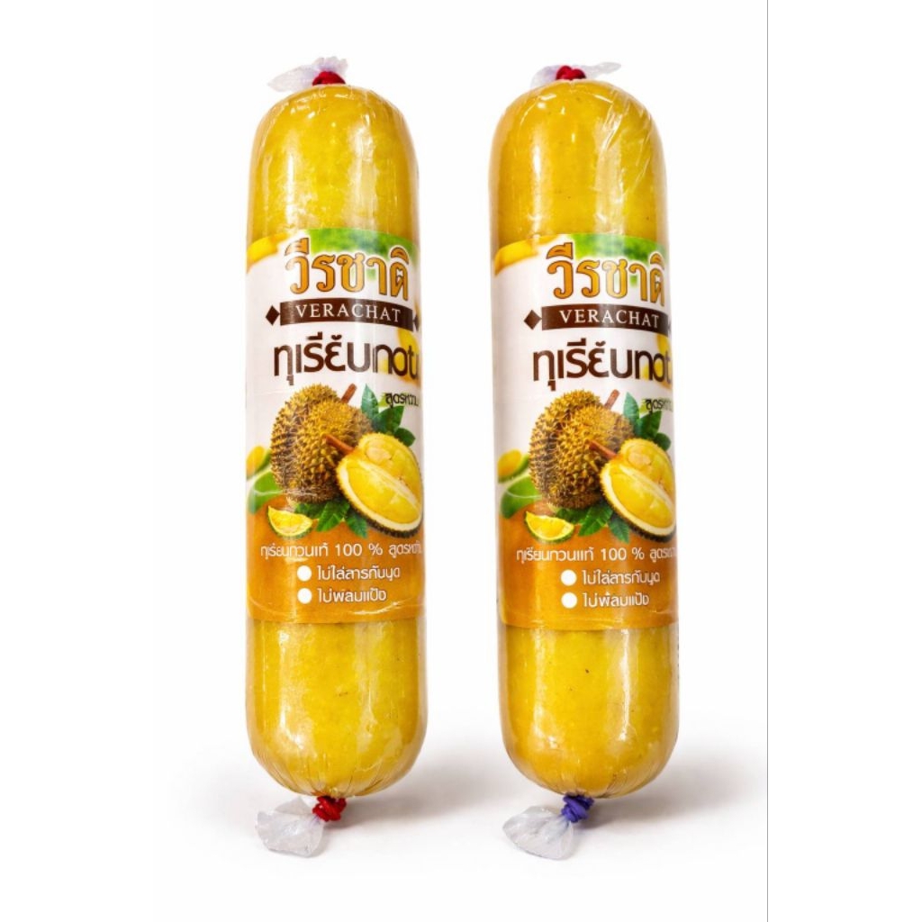 ทุเรียนกวน 200 กรัม เนื้อทุเรียนแท้