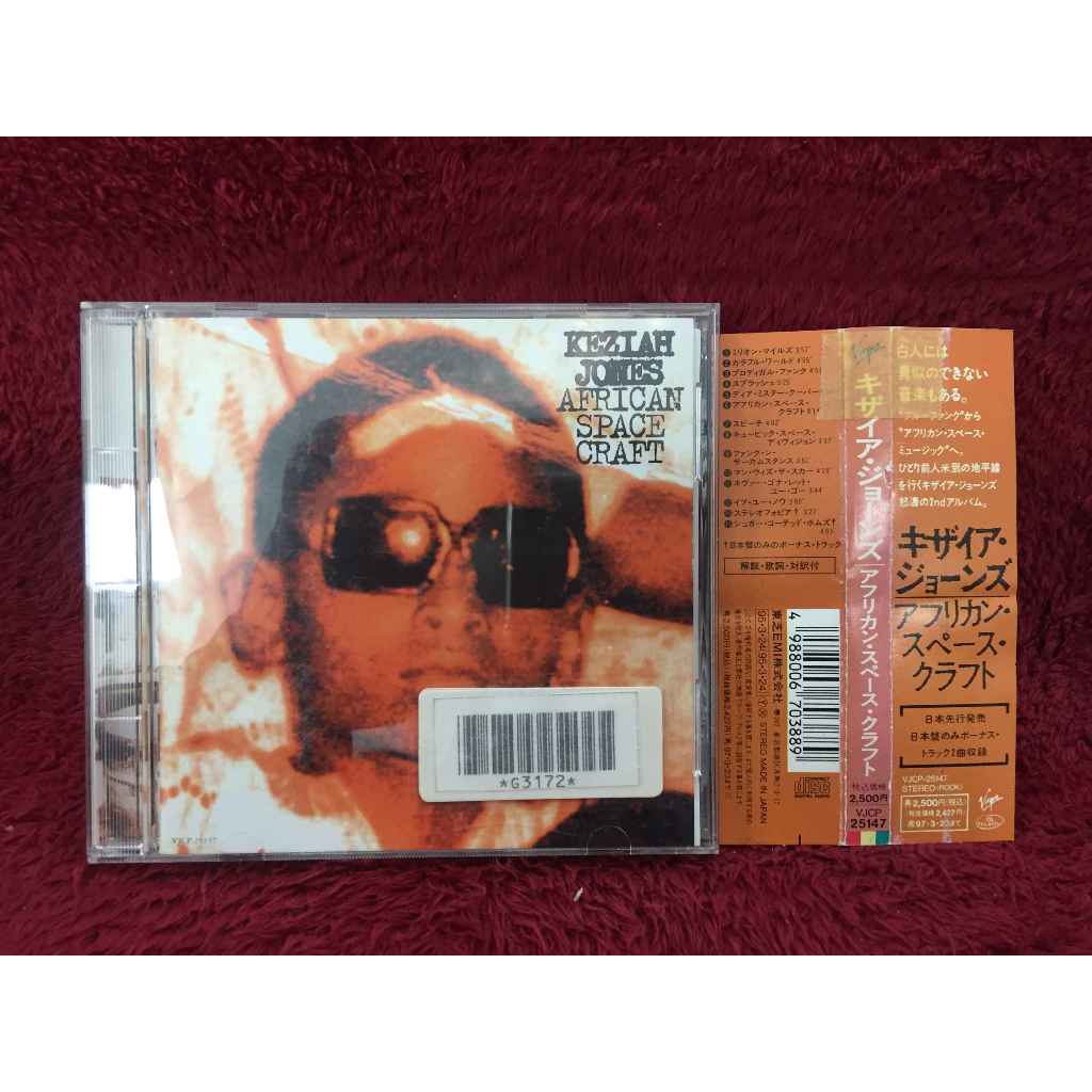 CD Keziah Jones – African Space Craft สภาพตามรูปปก AA268-151