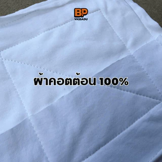 (1 กก. ได้ 20 ผืน) ผ้าเช็ดทำความสะอาด Cotton 100% สีขาวล้วน / คละสี ผ้าเช็ดเครื่องจักร เศษผ้าเย็บวน