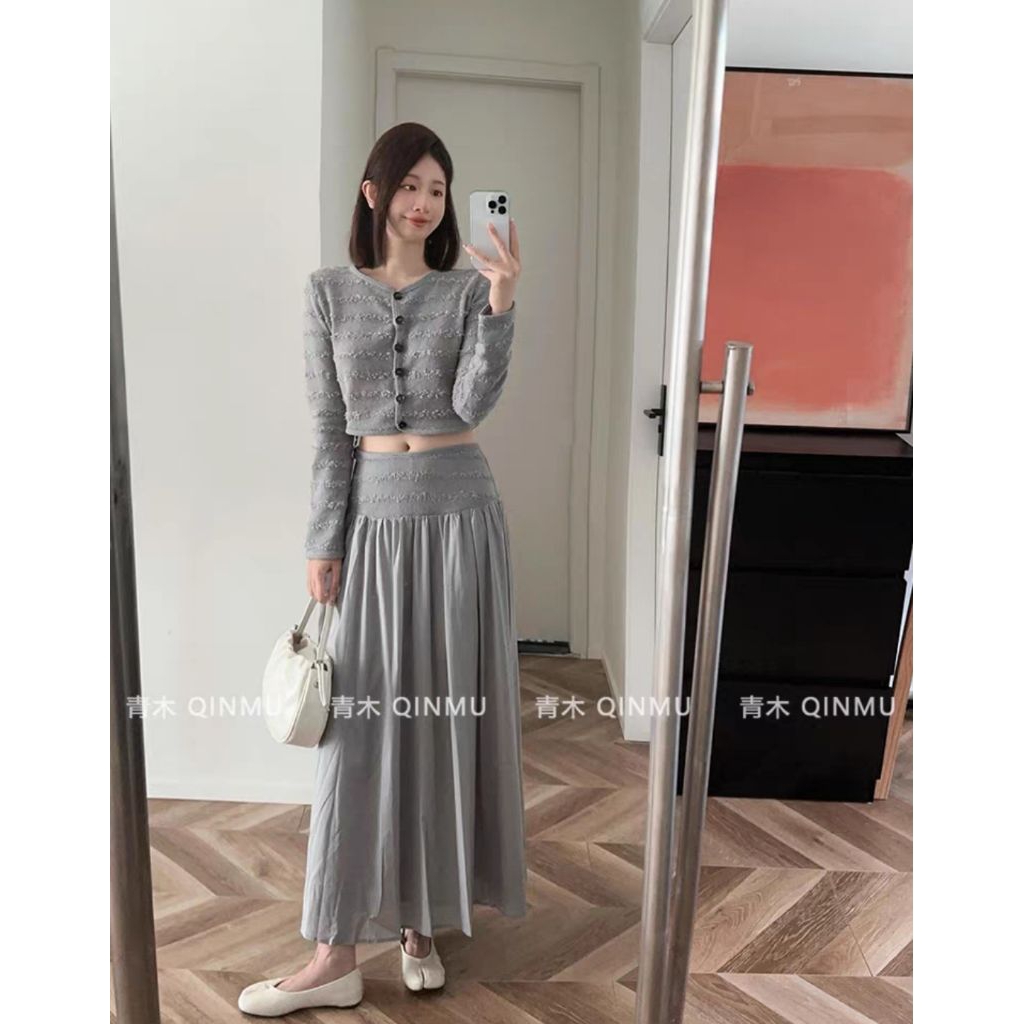 ชุดเซ็ท 2 ชิ้น