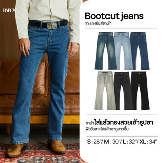 [สินค้าขายดี] BARON Signature Slim-Fit Bootcut Jeans กางเกงย…