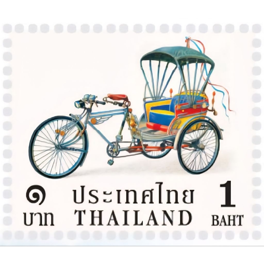 แสตมป์ไปรษณีย์ไทย คละแบบ  คละลายส่ง มูลค่าดวงละ 1 บาท จำนวน 1 ดวงไม่ต้องเดินทางไปซื้อเอง สะดวก ประหยัดเวลามากๆ ค่ะ