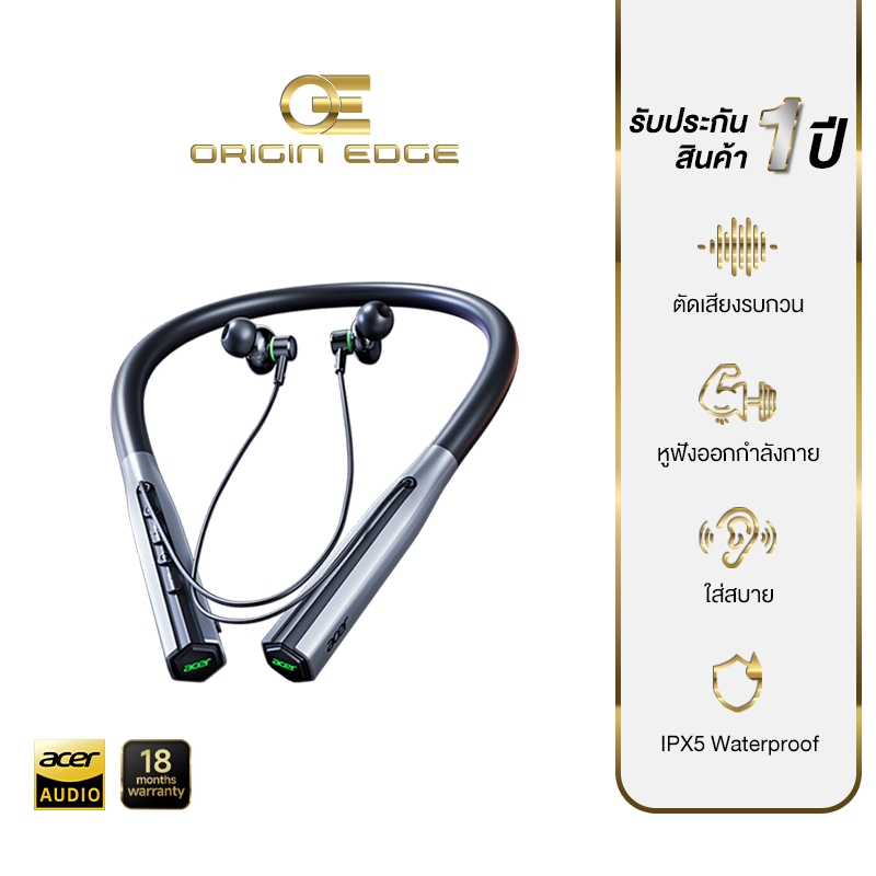Acer หูฟังบลูทูธสายสปอร์ต หูฟังไร้สาย ใส่ออกกำลังกาย เสียงHi-Fi Stereo เล่นเกมดีเล์ต่ำ OHR306