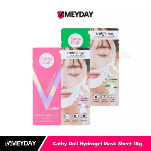 Cathy Doll ไฮโดรเจลมาส์ก ชีท 18g เคที่ ดอลล์ สำหรับกระชับใบหน้าและควบคุมความมัน
