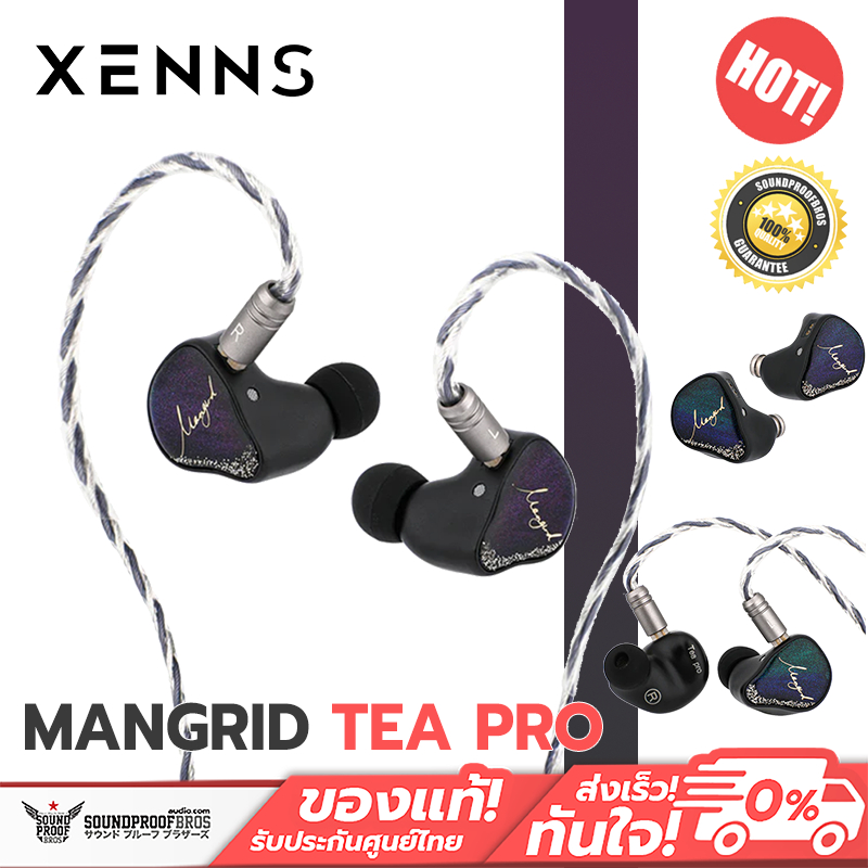 หูฟัง XENNS - Mangird Tea PRO  Precision Tuning 2DD+6BA Hybrid IEM ประกันศูนย์ไทย