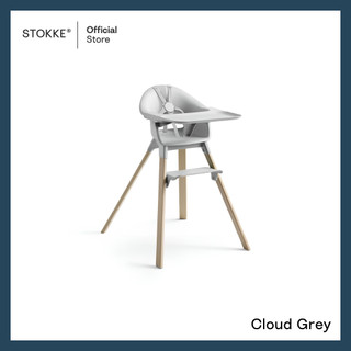 Stokke® Clikk™ Chair image 15