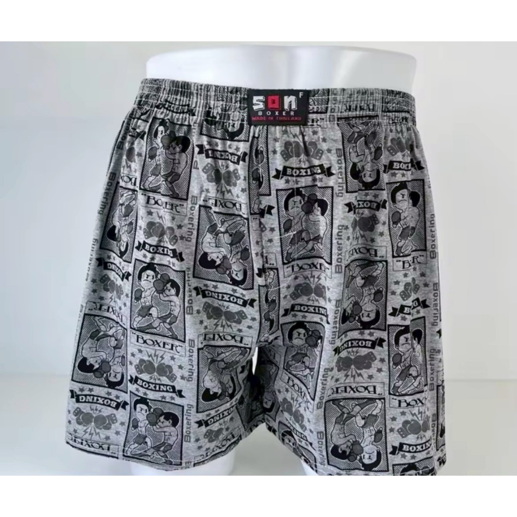 กางเกงขาสั้น บ๊อกเซอร์ โทนสีเทา ผ้านิ่ม ขนาด F L XL 2XL 3XL ใส่สบายใส่ได้ทั้งผู้หญิงและผู้ชาย เป็นแบบคละลาย