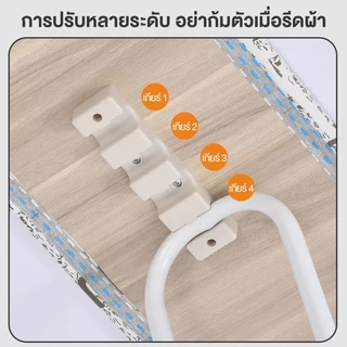 พื้นเทา โต๊ะรีดผ้า6ระดับ แบบยืนรีด Inmyhomeโต๊ะรีดผ้า ปรับระดับได้ 6 ระดับ ผ้าคอตตอนพื้นเทา