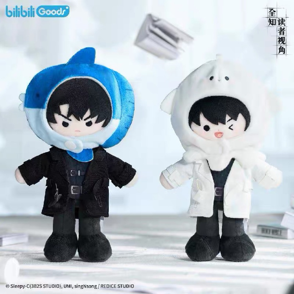 【pre-order】 มุมมองนักอ่านพระเจ้า : ตุ๊กตาคิมดกจา ยูจุงฮยอก