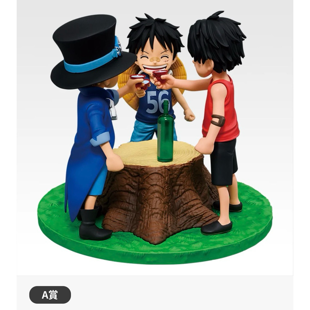 ONE PIECE ICHIBANKUJI รางวัลA