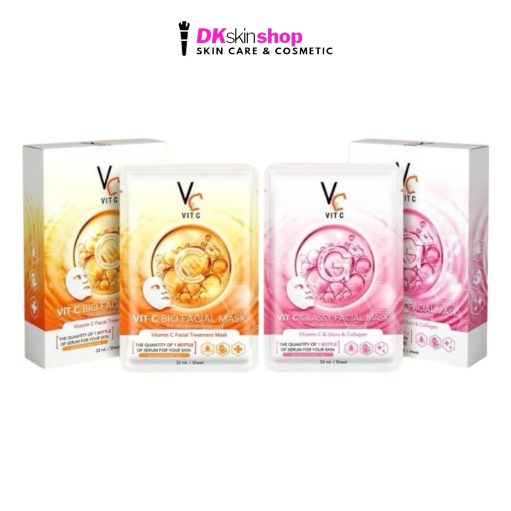 มาส์กหน้า Vit C น้องฉัตร รีวิวเจาะลึก: เผยผิวใสฉ่ำวาวจริงไหม?