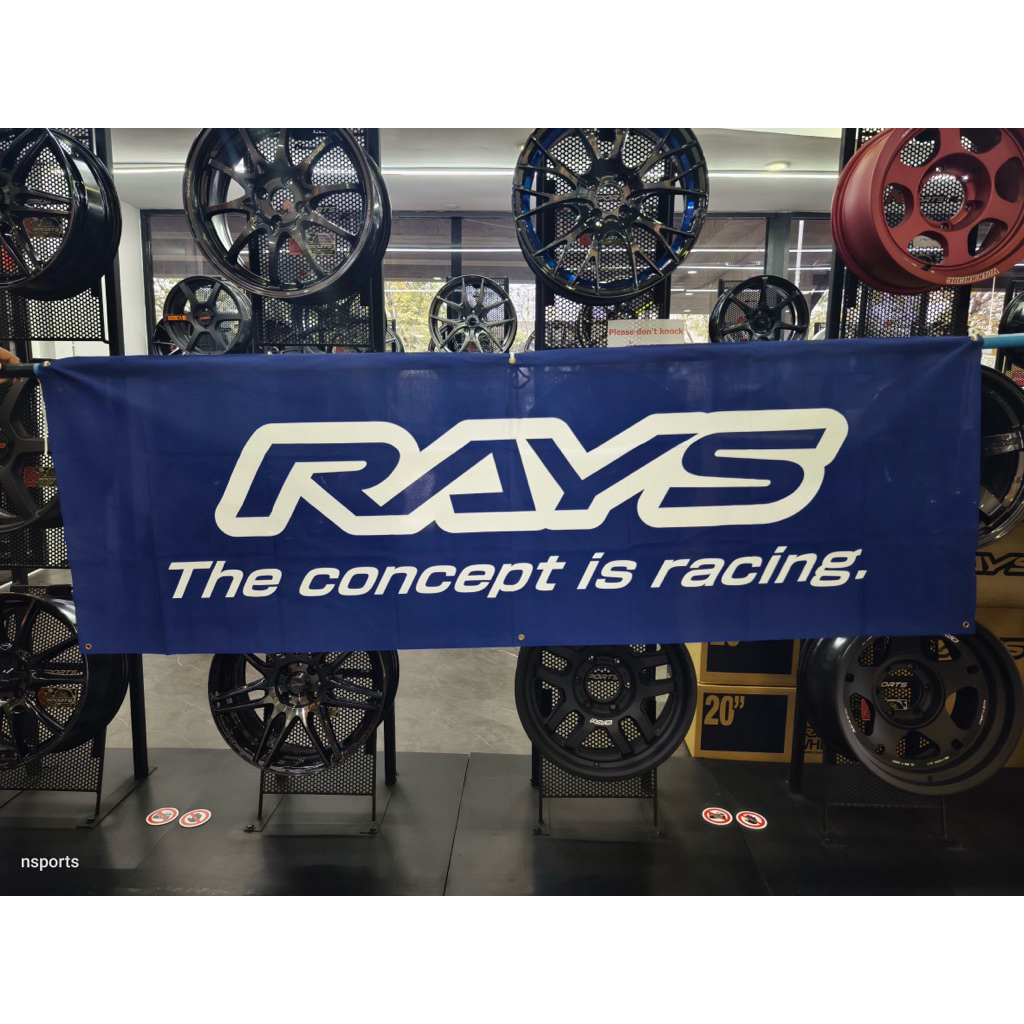 ธง Rays (แท้ญี่ปุ่น)