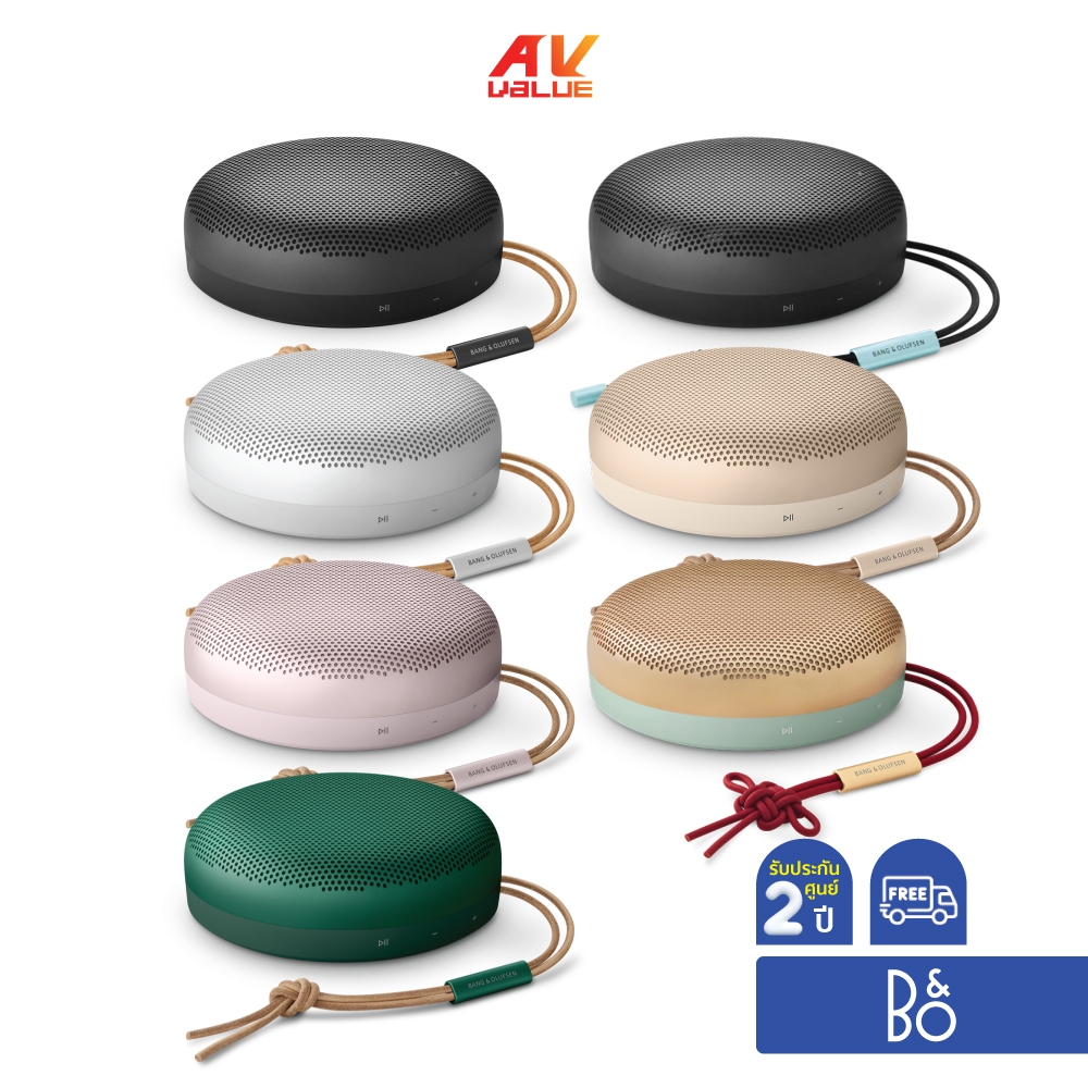 Bang & Olufsen (B&O) Beoplay A1 2nd Gen – Waterproof Bluetooth Speaker