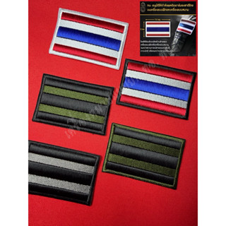 ธงชาติไทย(ไม่ใช่งานอัดโฟม) ขนาด7.5✖️5เซน ตามระเบียบกองทัพ📌(ร…