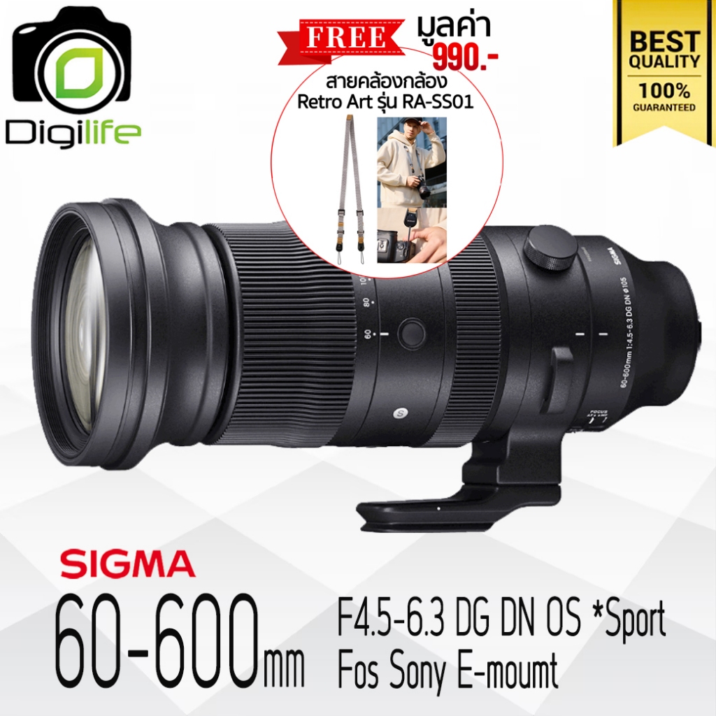 Sigma Lens 60-600 mm. F4.5-6.3 DG DN OS ( Sports ) For Sony E / Digilife Thailand