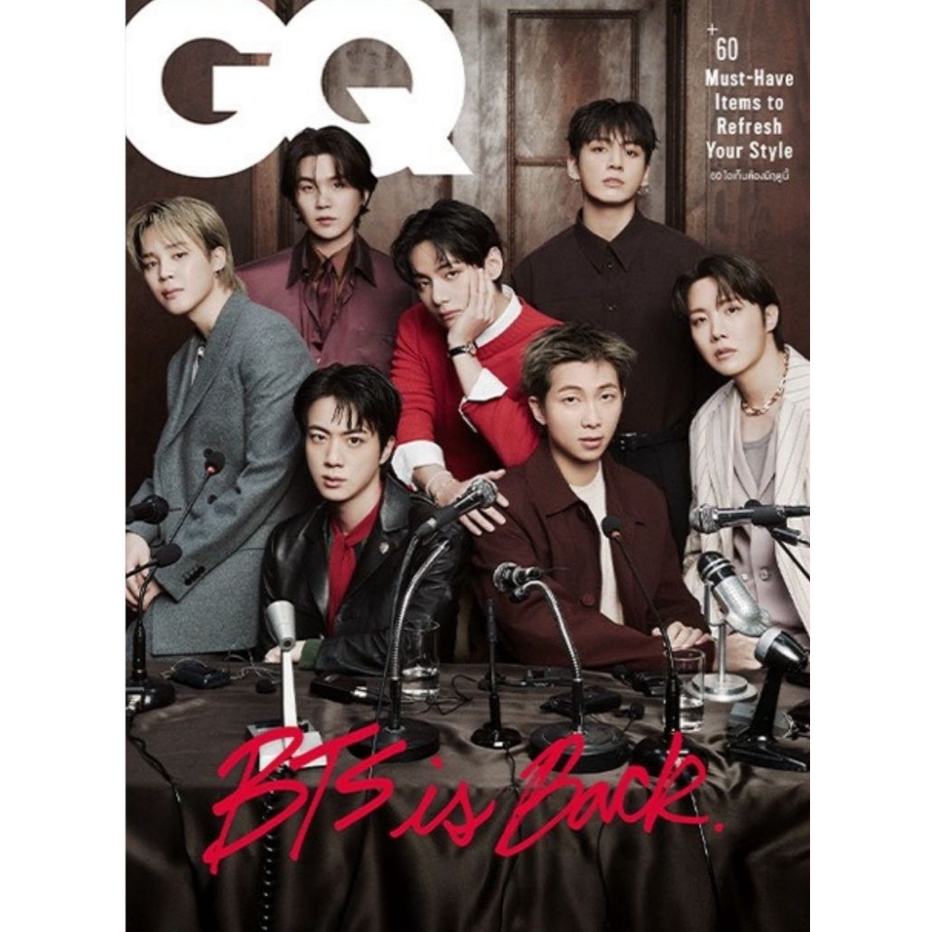 พร้อมส่ง #BTS #GqMar26 #BTS #taehyung #rmbts #Taehyung #army #btsarmy #btsarmyforever #btsarmychalle