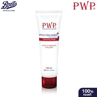 PWP พีดับบลิวพี ไฮลูคอลลาเจนพลัสโคโนรีบูทเฟเชียลโฟม 100มล