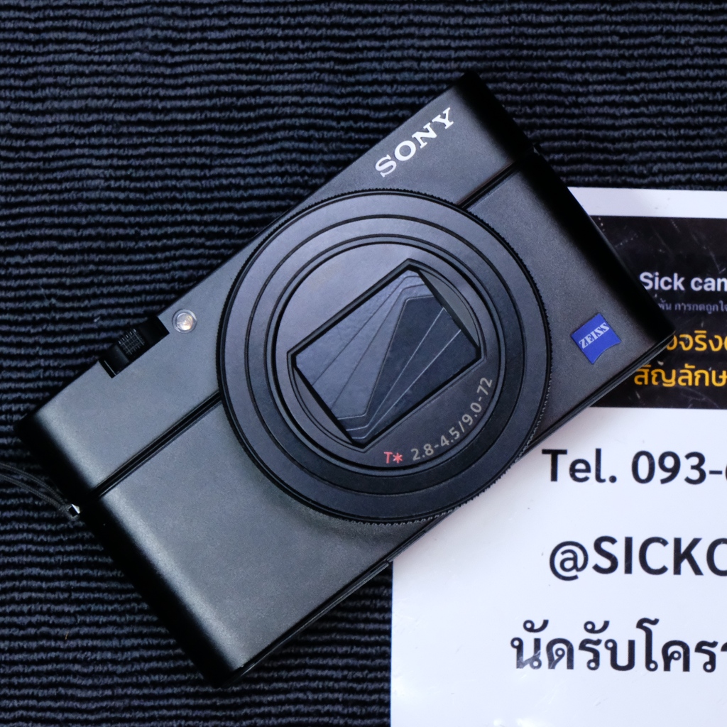 SONY RX100 VI (Mark 6) (มือสอง)