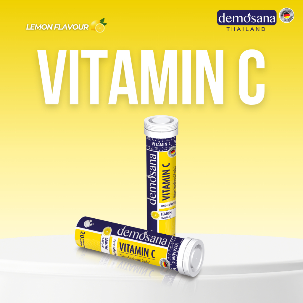 วิตามินซีเม็ดฟู่ กลิ่นเลม่อน (ตราดีโมซานา) / Vitamin C Lemon (Demosana)