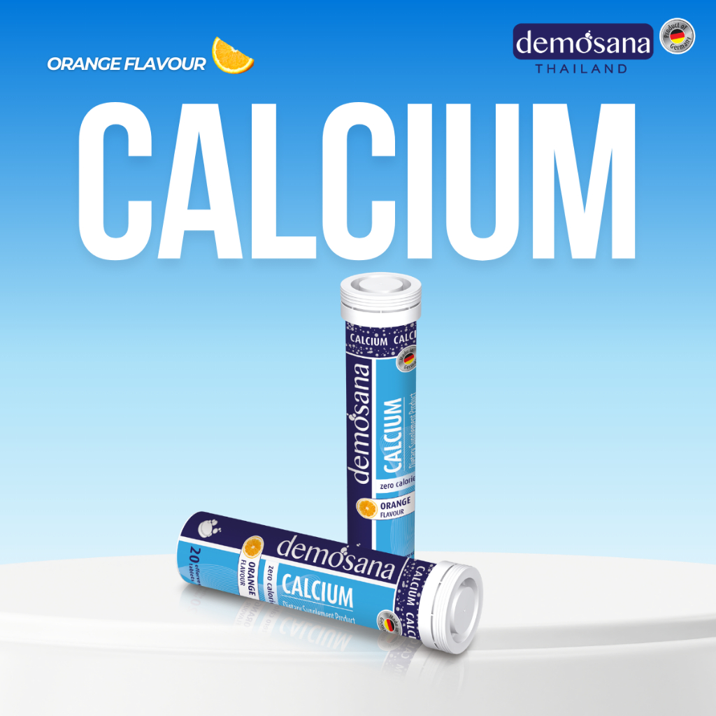 แคลเซียมเม็ดฟู่ กลิ่นส้ม (ตราดีโมซานา) / Calcium Orange (Demosana)