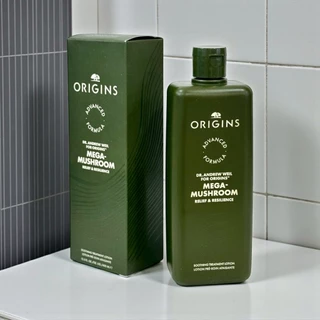 Origins mega-mushroom relief & resilience soothing treatment lotion ขนาด200ml,400ml (สูตรใหม่)
