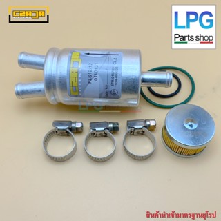 กรองแก๊ส LPG/NGV ///// Czaja In 1 ø 12mm / Out 2 ø 12mm +กรอ…