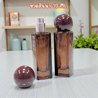 ขวดบรรจุน้ำหอม ขวดฮันน่า 30ml ขวดสเปรย์.