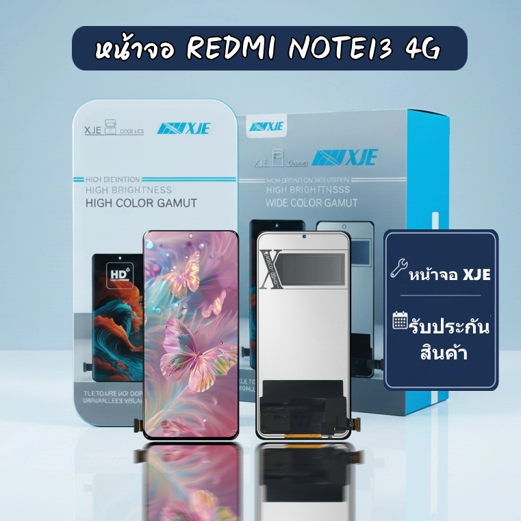 หน้าจอ RM REDMI NOTE13 4G XJE จอ REDMI Note13 4G/Note 13/Note14 5G LCD หน้าจอ+ทัชกรีน XJE