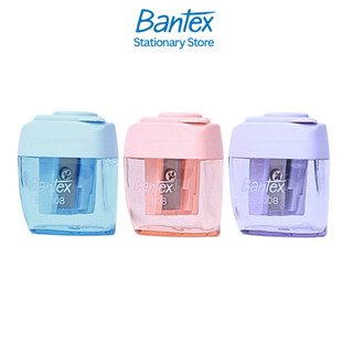 Bantex กบเหลา กบเหลาดินสอ มีฝาปิด สีสันสดใส พกพาสะดวก อุปกรณ์การเรียน Pencil Sharpene