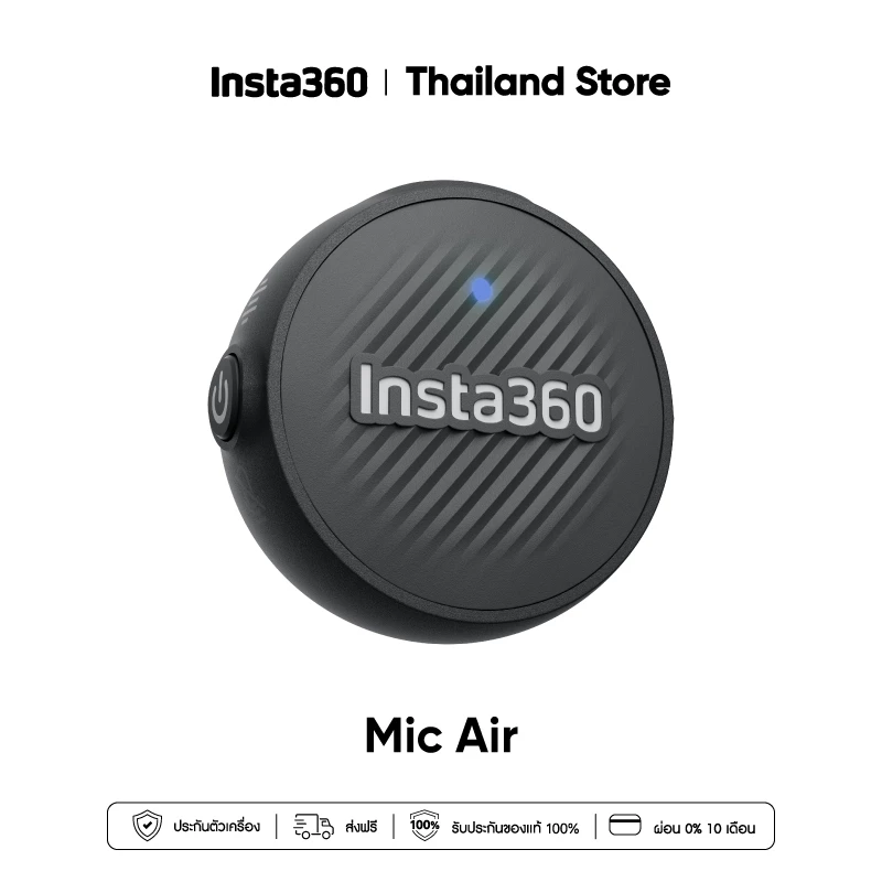 Insta360 Mic Air | Wireless Lavalier Microphone | ไมโครโฟนหนีบปกเสื้อไร้สาย | ตัดเสียงรบกวน thumbnail 3