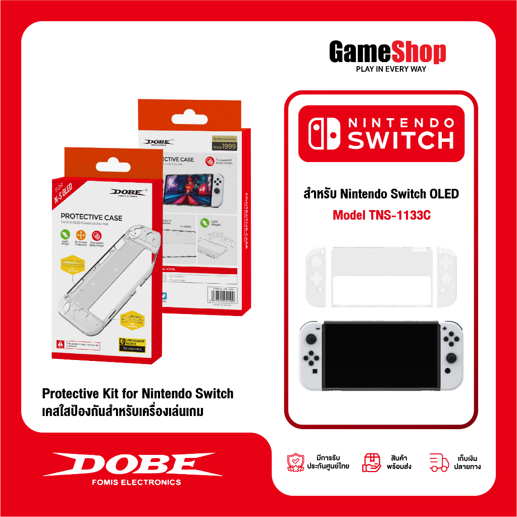 DOBE Protective Kit TNS-1133C for Nintendo Switch OLED เคสป้องกันแบบใสสำหรับเครื่องเกม