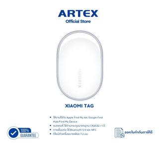 ส่งด่วน Xiaomi Tag 4 Pack อุปกรณ์ติดตามของหาย รองรับ Apple F…