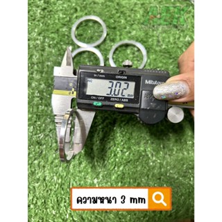 ปะเก็นคอท่อ อลูมิเนียม เวฟ125 ฝา 4วาล์ว หนา3 มิล โตนอก 35 มิ…