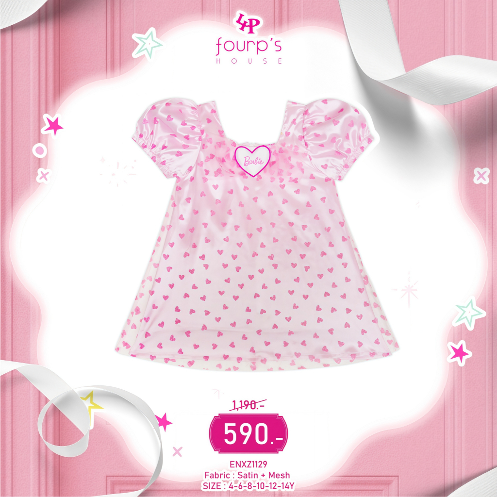 BARBIE : ENXZ1129 เดรสเด็กผู้หญิง ลิขสิทธิ์แท้