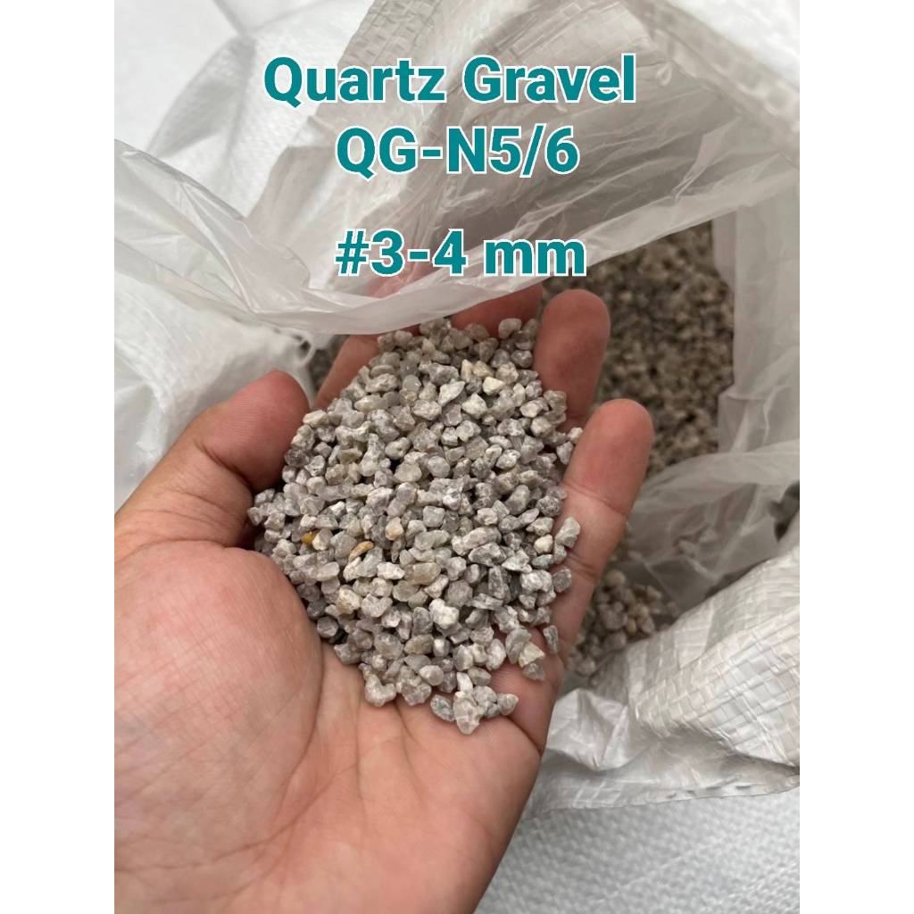 25 Kgs/Bag Quartz Sand คัดขนาด Silica Sand ล้าง สะอาด แห้ง ทนความร้อนสูง มีความแข็งและทนต่อแรงกระแทก
