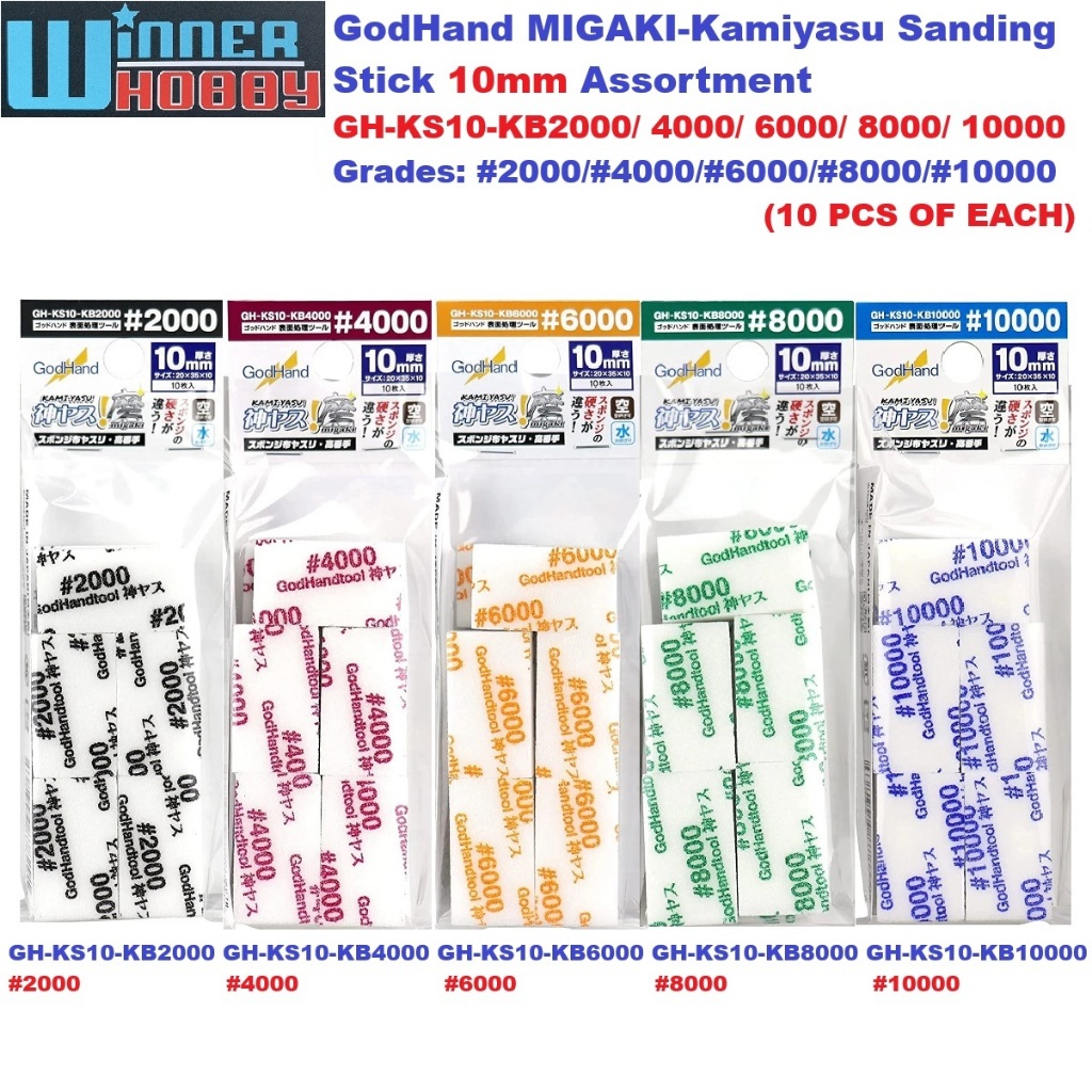 GodHand GH-KS10-KB2000/4000/6000/8000/10000 MIGAKI-Kamiyasu Sanding Stick 10mm Assortment (10 pcs of